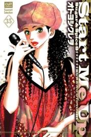 Sugar＆Spice【分冊版】 35