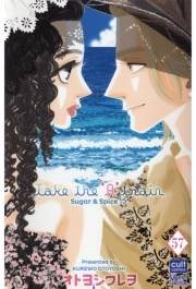 Sugar＆Spice【分冊版】 57