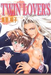 TWIN LOVER’S