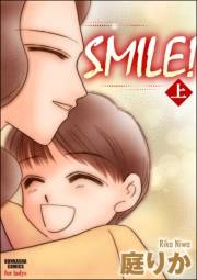 SMILE！ 上