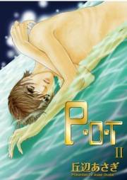 Ｐ・Ｏ・Ｔ2