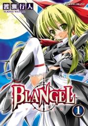BLANGEL1