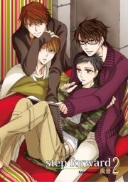 step forward 2〜boyhood’s end 3〜【分冊版第03巻】