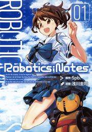 ROBOTICS;NOTES（１）