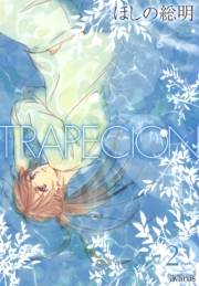 TRAPECION（２）