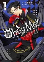 Obey Me! The Comic 1巻