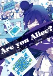 Are you Alice? 7