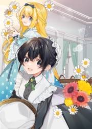ヒロイン？聖女？いいえ、オールワークスメイドです（誇）！@COMIC 第6巻
