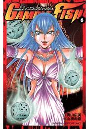 GAMBLE FISH（6）