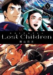 Lost Children　5