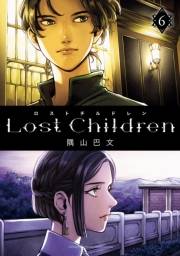 Lost Children　6