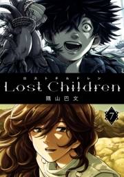 Lost Children　7