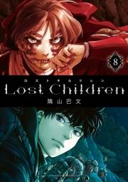 Lost Children　8