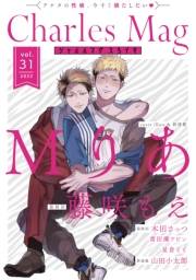 Charles Mag vol.31 -えろイキ-