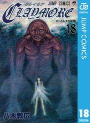 CLAYMORE 18