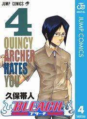 BLEACH モノクロ版 4
