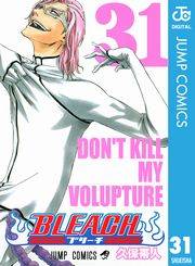 BLEACH モノクロ版 31