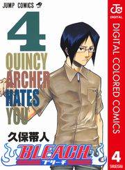 BLEACH カラー版 4