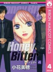 Honey Bitter 4