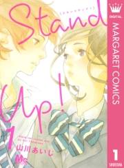 Stand Up ! 1