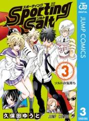 Sporting Salt 3