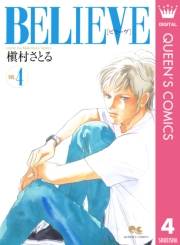 BELIEVE［ビリーヴ］ 4