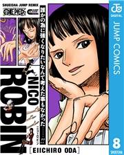 ONE PIECE ニコ・ロビン