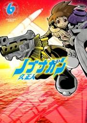 ノブナガン(6)