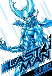 【期間限定価格】ラストマン　愛蔵版　6