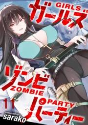 ガールズゾンビパーティ WEBコミックガンマぷらす連載版 第十一話