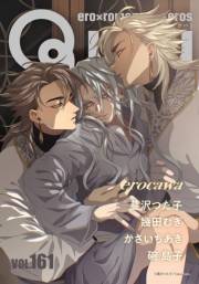 Qpa vol.161　エロカワ