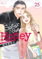 Sugar Sugar Honey 25