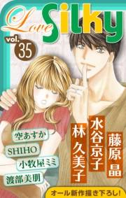 Love Silky Vol.35