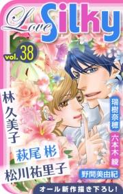 Love Silky Vol.38