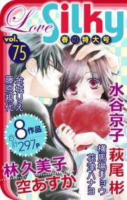 Love Silky Vol.75