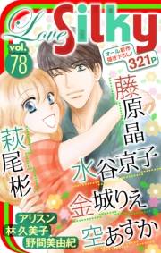 Love Silky Vol.78