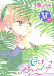 Get Ready?［1話売り］ story28-2