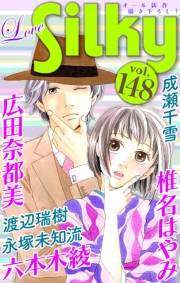 Love Silky Vol.148