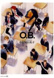 O.B.（１）