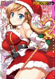 COMICペンギンクラブ 2017年1月号