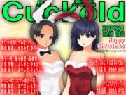 月刊Cuckold24年12月号