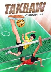TAKRAW 1話