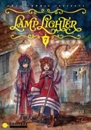 LAMP LIGHTER（単話版7）灯せない少女