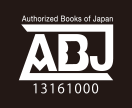 ABJマーク 13161000 なでしこ書店